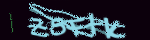 Enter the string shown in the image or use the following audio alternative